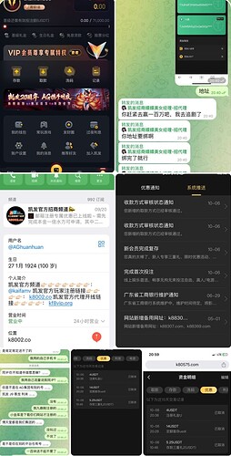 截屏2024-10-07 下午4.15.41