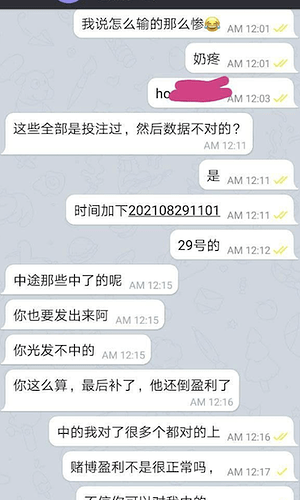 截屏2023-12-09 上午9.11.33