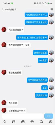 IMAGE 2025-11-26 14:37:14