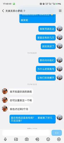 IMAGE 2025-11-26 14:37:13