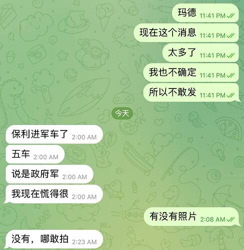 IMAGE 2025-10-26 16:51:02