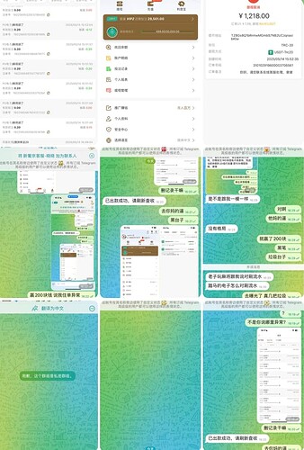 截屏2025-05-16 下午6.07.57