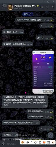 IMAGE 2025-10-30 21:48:23