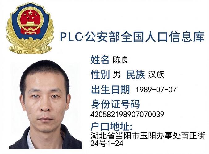 IMAGE 2025-11-30 14:22:35