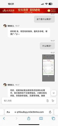 IMAGE 2025-10-22 17:40:05