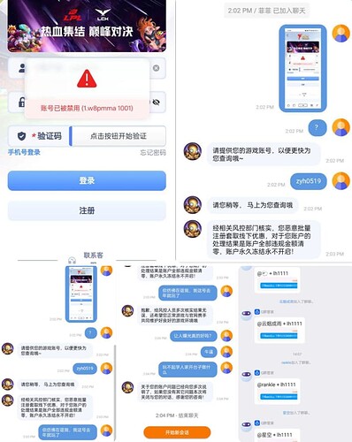 截屏2025-02-26 上午12.57.53