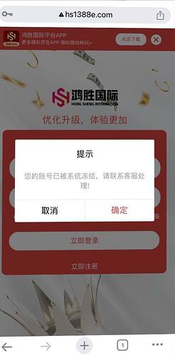 IMAGE 2025-11-04 19:30:16