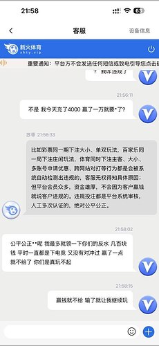 IMAGE 2026-04-22 18:24:11