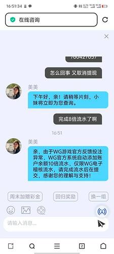 IMAGE 2026-03-29 01:00:24