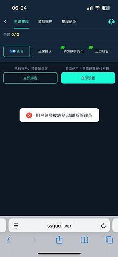 IMAGE 2026-01-12 17:00:45