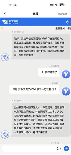 IMAGE 2026-04-22 18:24:09