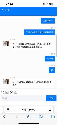 IMAGE 2026-01-12 17:00:44