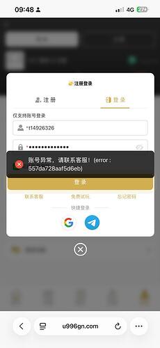 IMAGE 2026-02-23 13:04:48