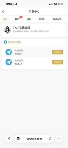 IMAGE 2026-02-23 13:05:08