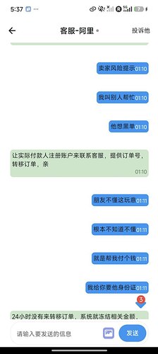 IMAGE 2026-03-08 01:45:35