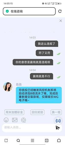 IMAGE 2026-03-29 01:00:22