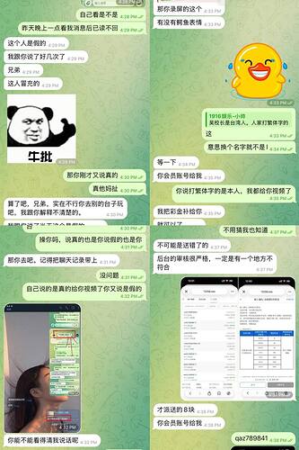 IMAGE 2026-01-28 00:17:41