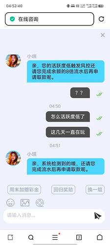 IMAGE 2026-03-29 01:00:23