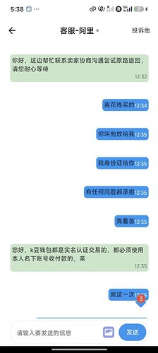 IMAGE 2026-03-08 01:45:41