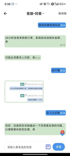 IMAGE 2026-03-08 01:45:38