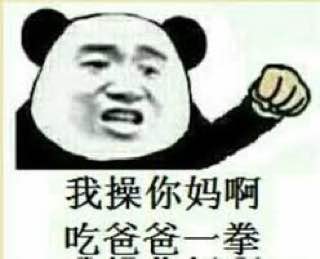 IMAGE 2025-11-04 19:31:01