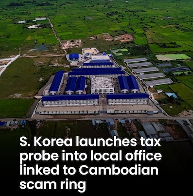 IMAGE 2025-11-04 19:28:33